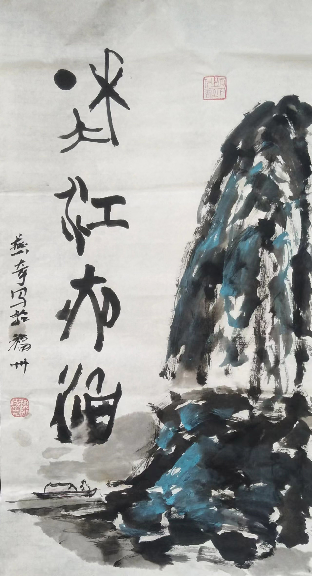微信图片_20250609094606.jpg