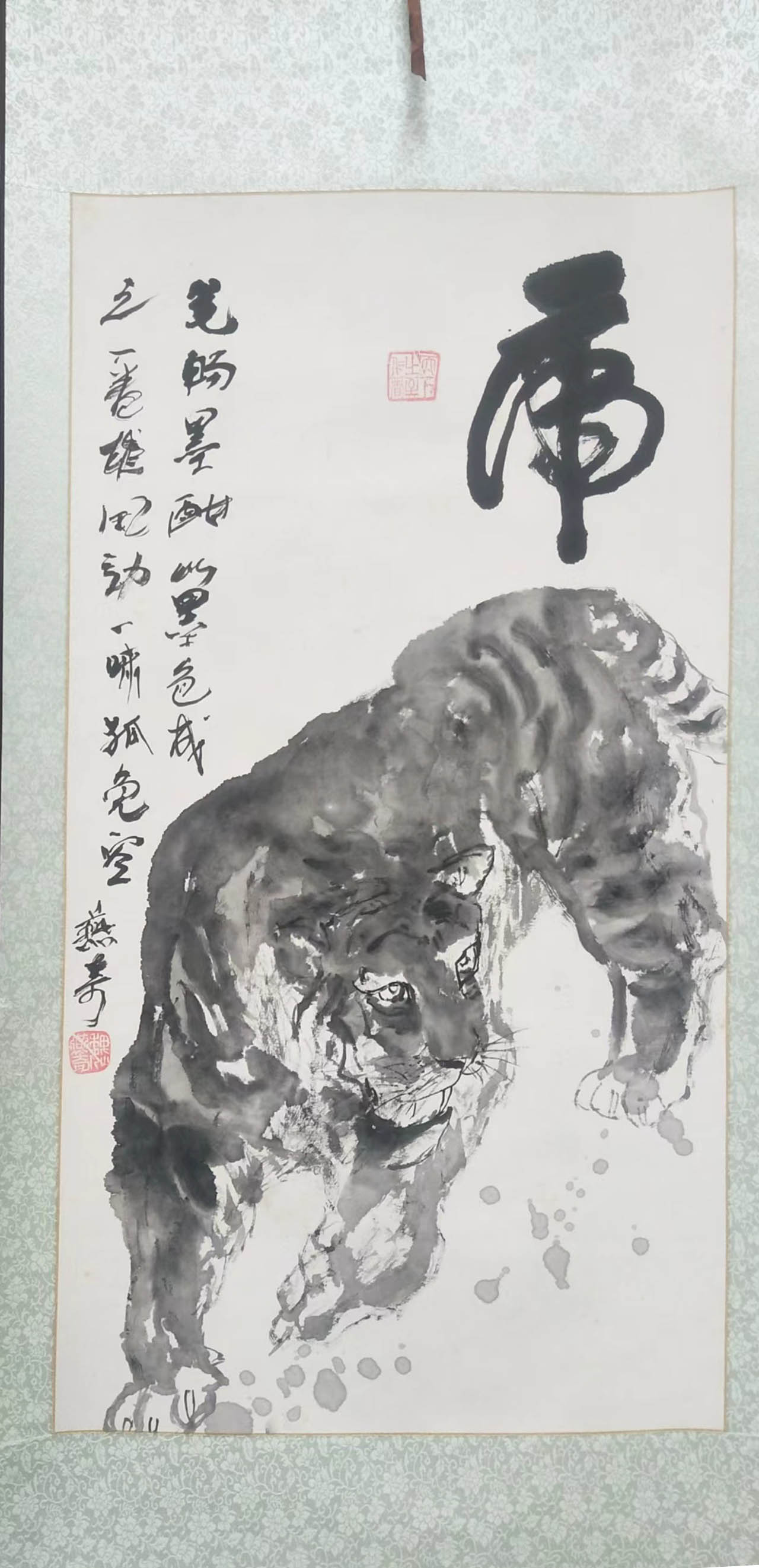 微信图片_20250609094552.jpg
