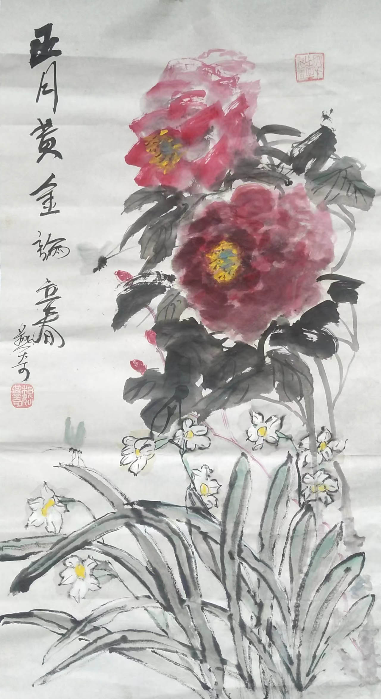 微信图片_20250609094613.jpg