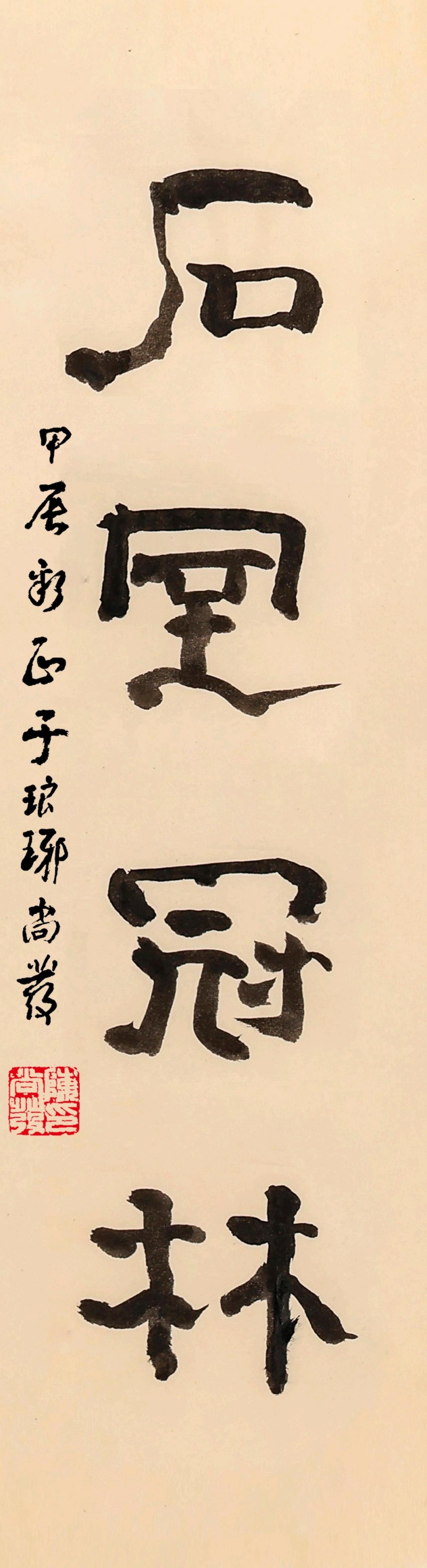 第26页-34.jpg