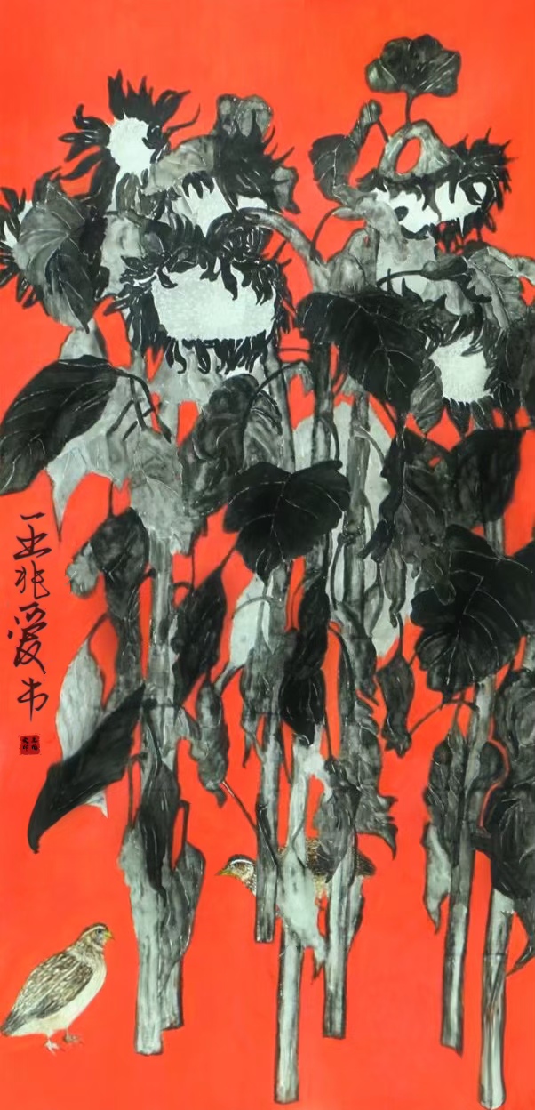 国际金牌艺术家王兆爱--艺术终身成就奖