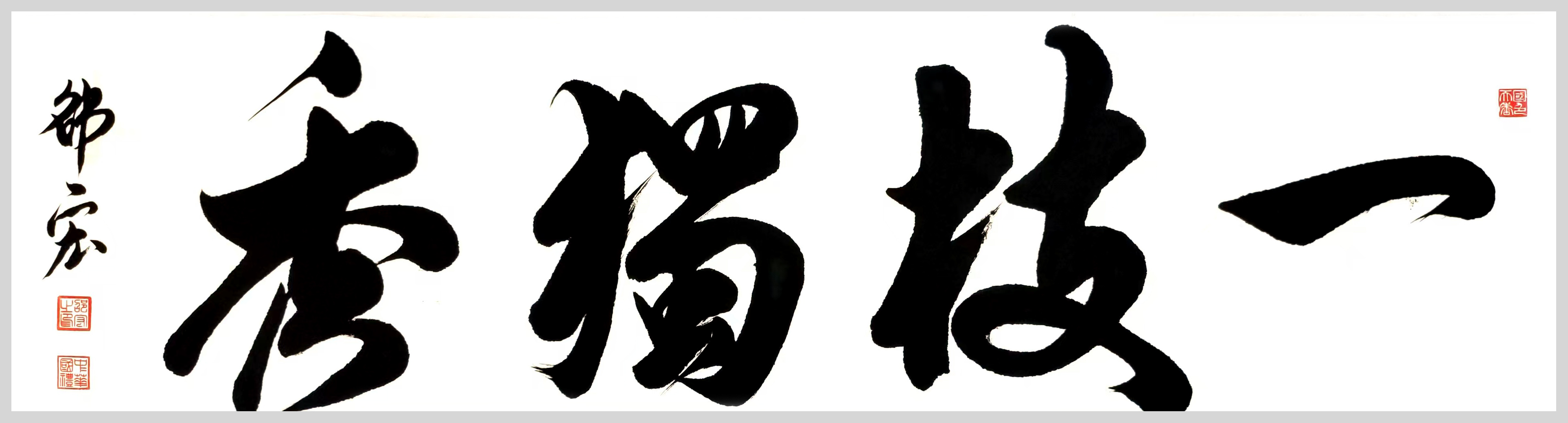 微信图片_20250718160442.jpg