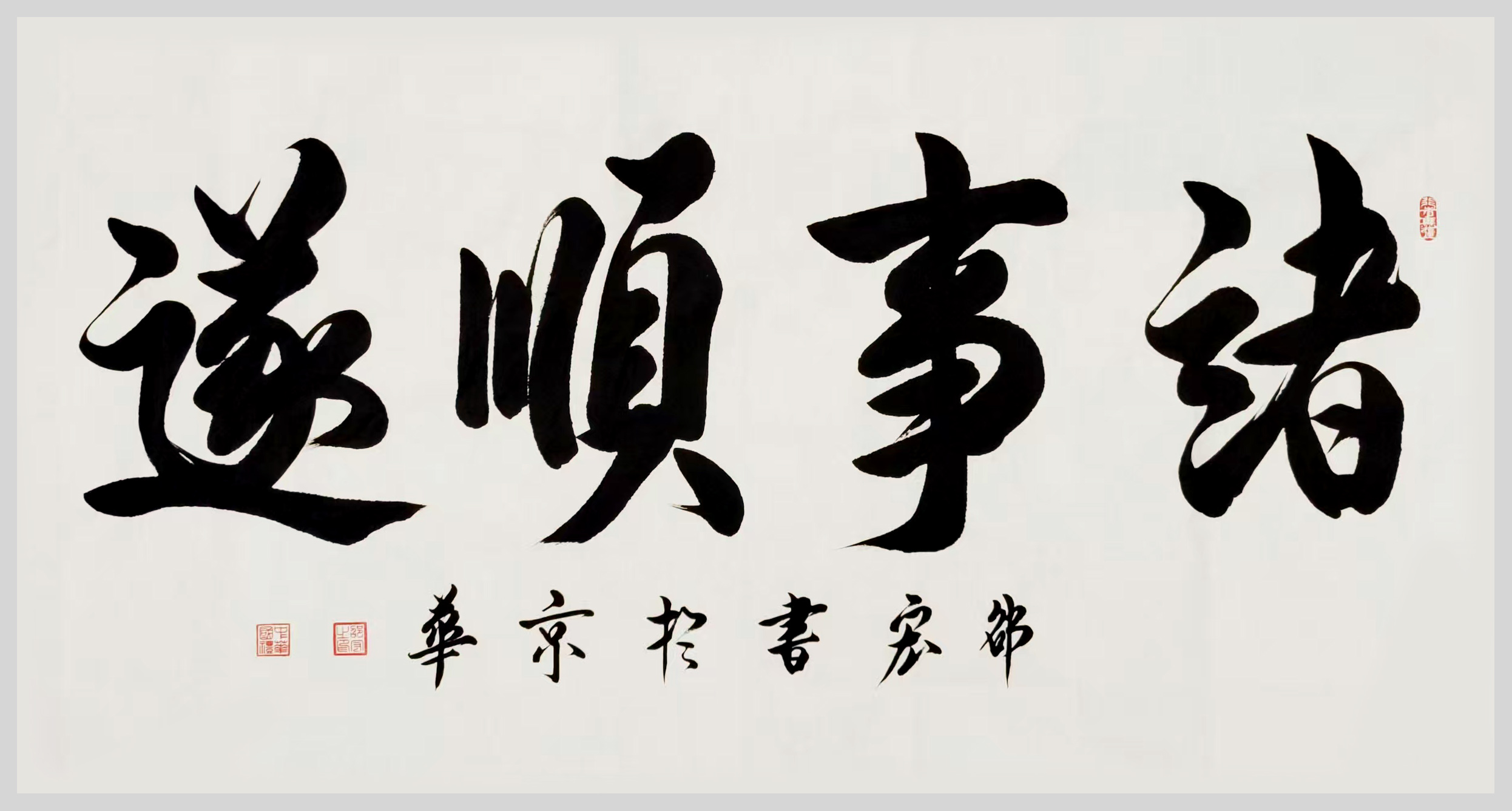 微信图片_20250718160438.jpg
