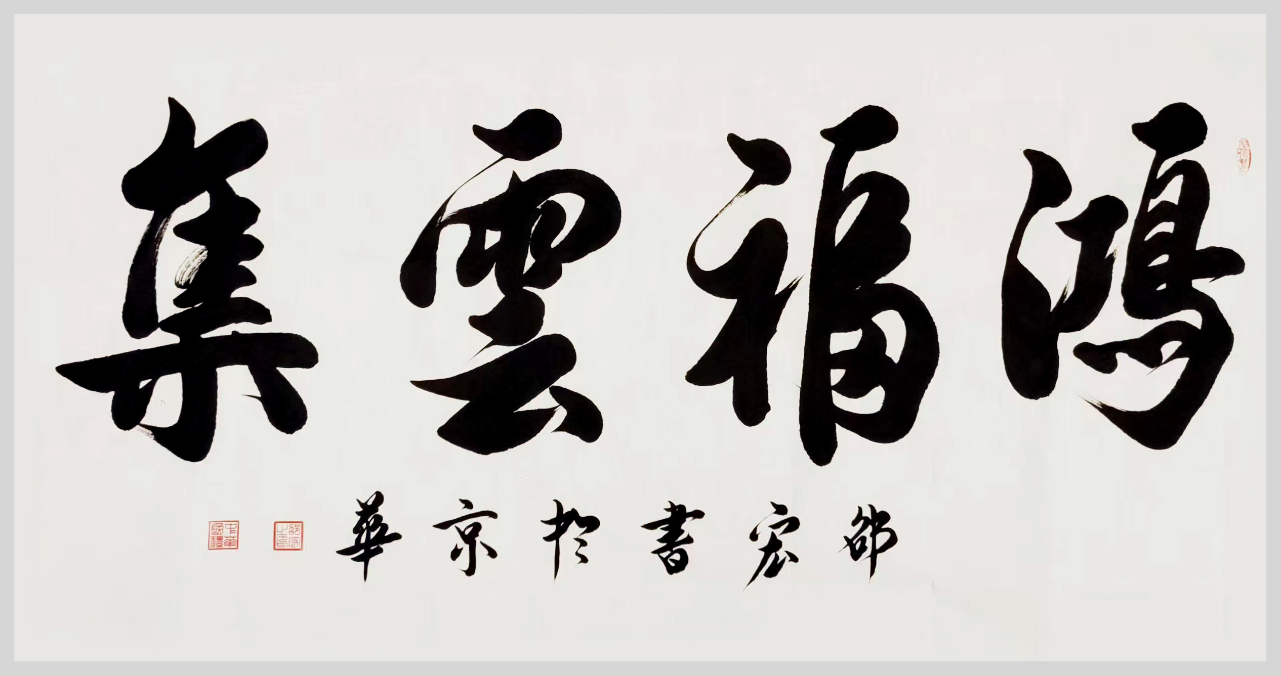 微信图片_20250718160433.jpg