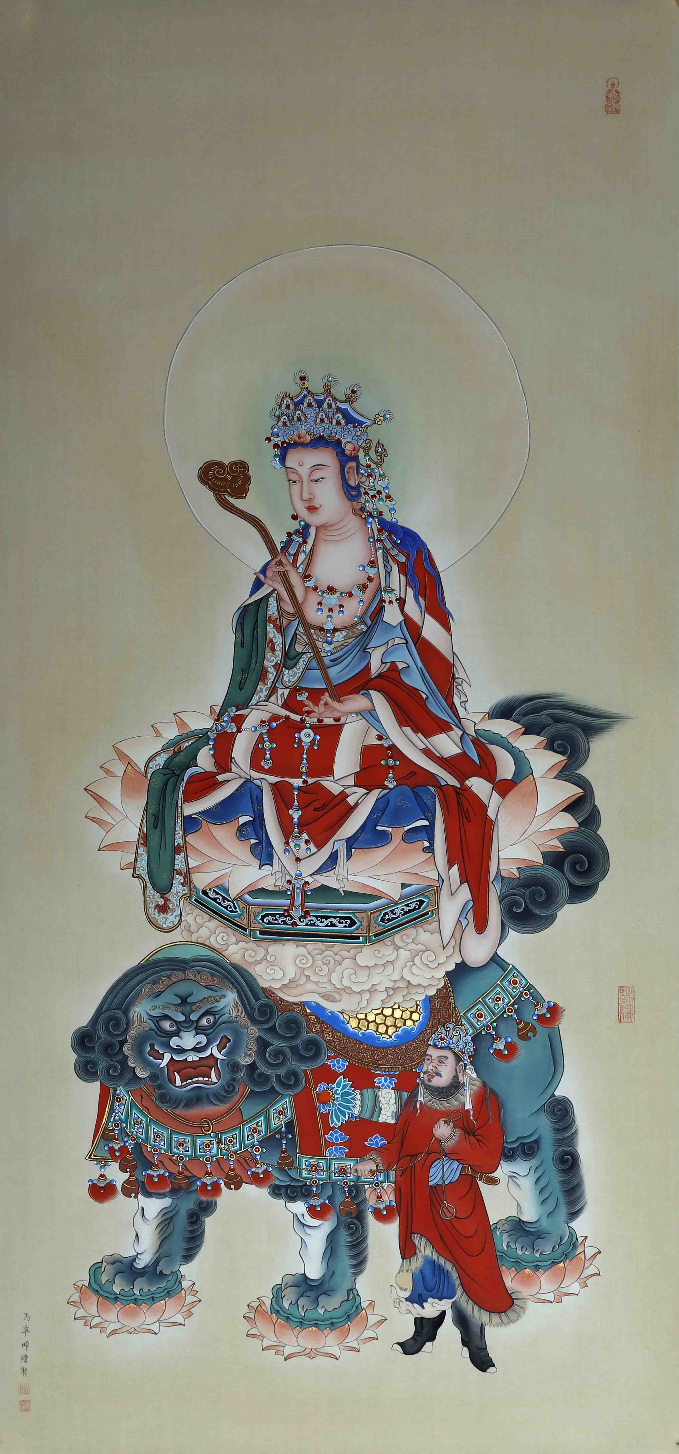 微信图片_20250722093614.jpg