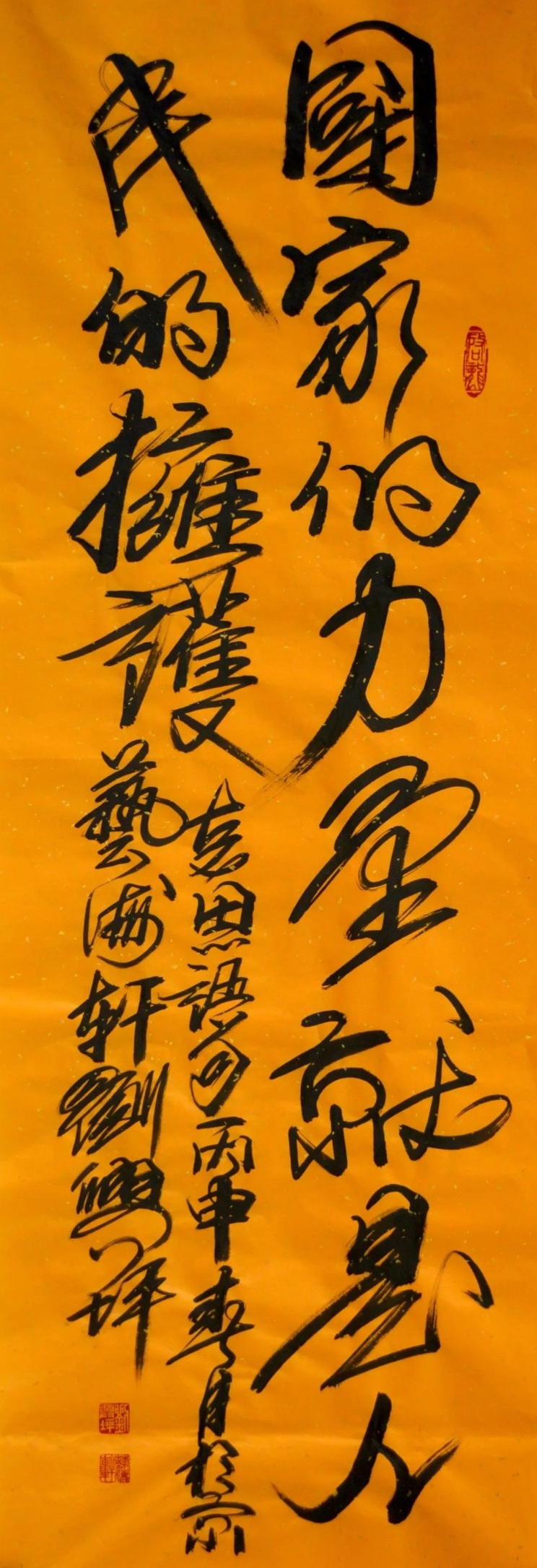 54c0d608dfe36f9bf9058f73b61a60f.jpg