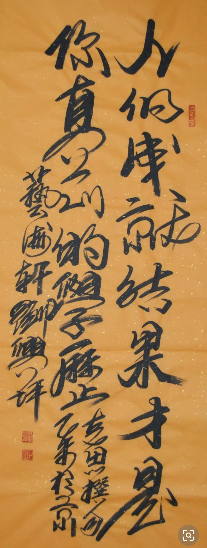 fac9cb6160207b010eadaff6959562f.jpg