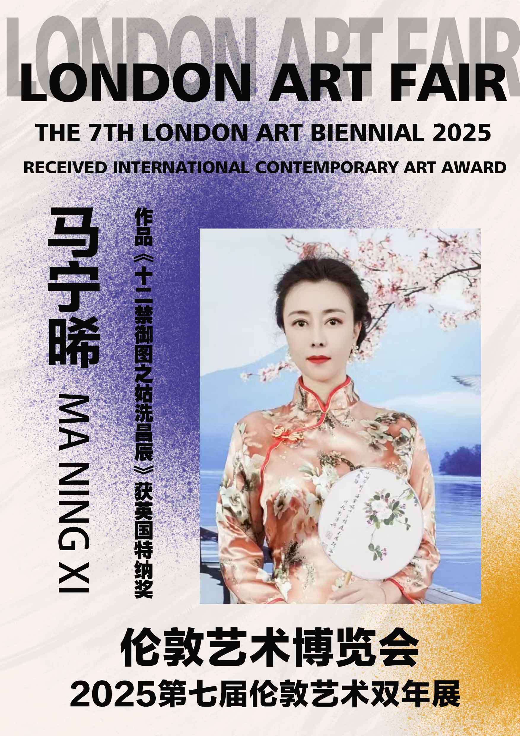发稿图.jpg