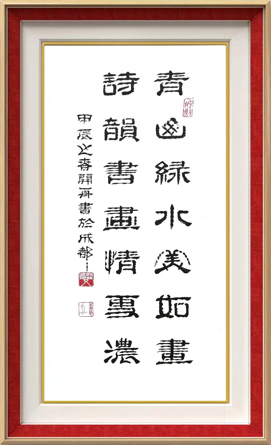 图片 8.jpg