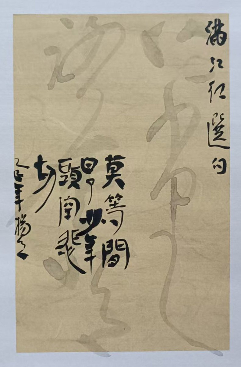 图片 19.jpg