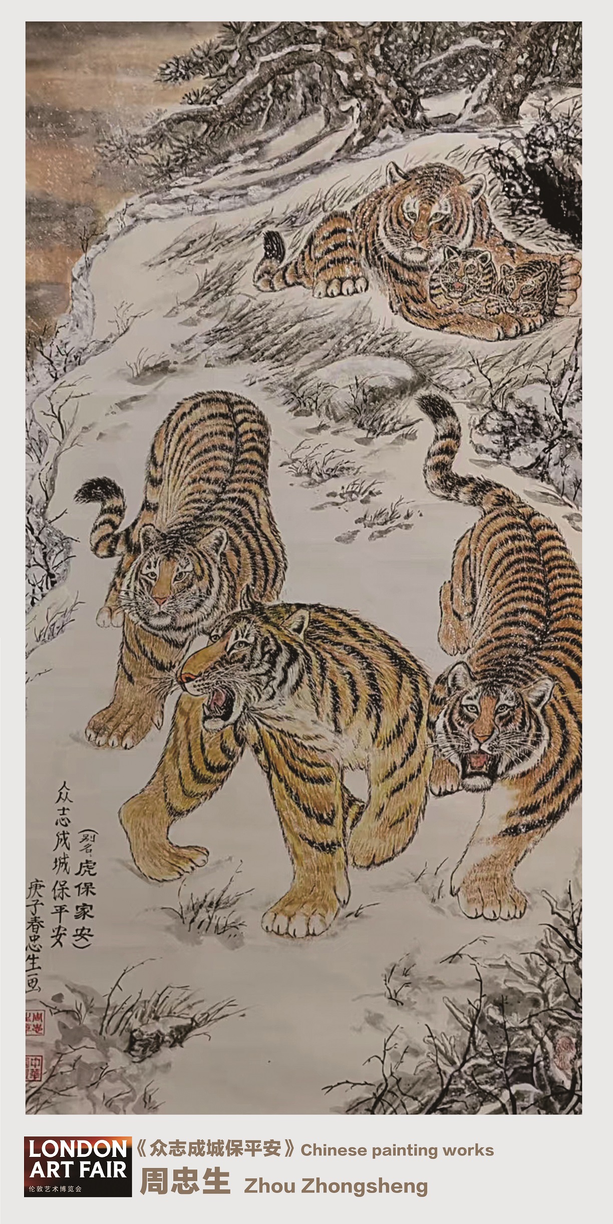 图片背景.jpg