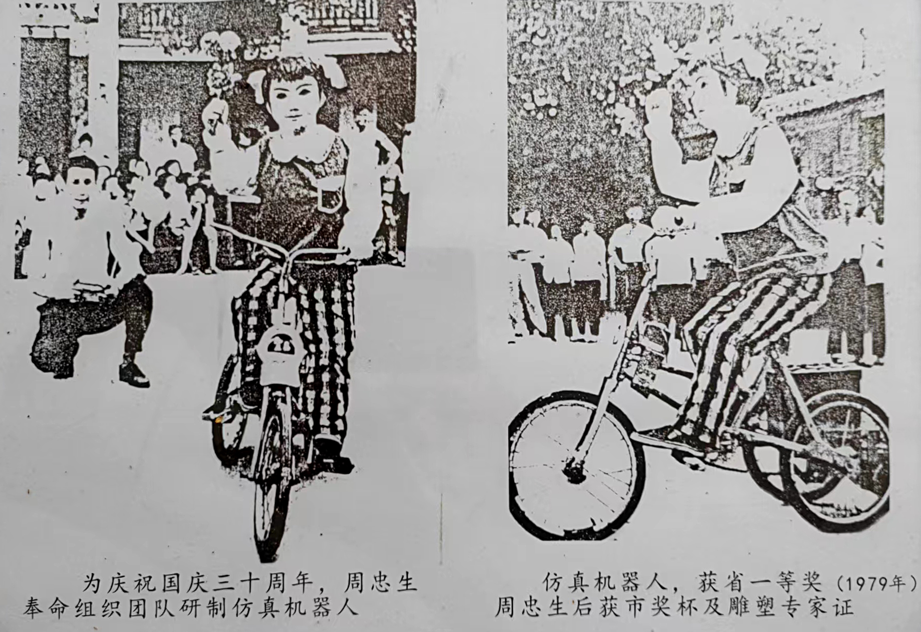 7e17bbf73611cdacb7be8e9d599bb18.jpg