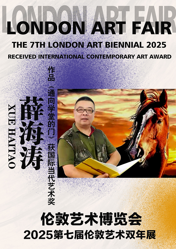 发稿图.jpg