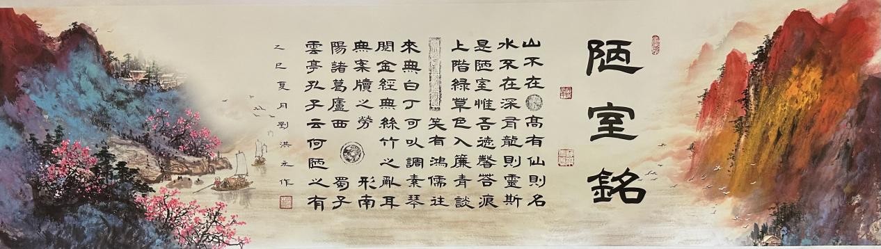 图片 4.jpg