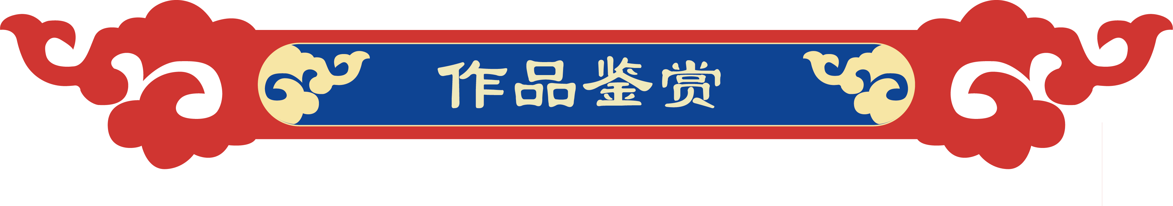 2.png 2.png