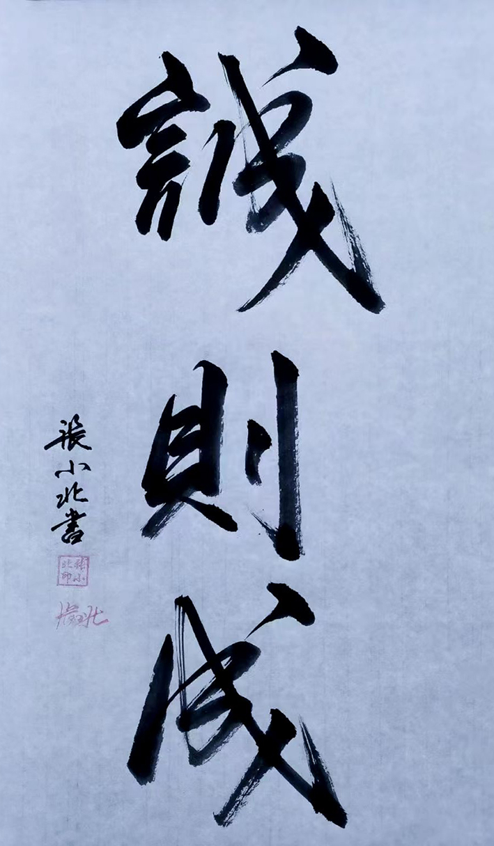 24be3c041ed0f36bf5f0fd821aa5b57.jpg 24be3c041ed0f36bf5f0fd821aa5b57.jpg