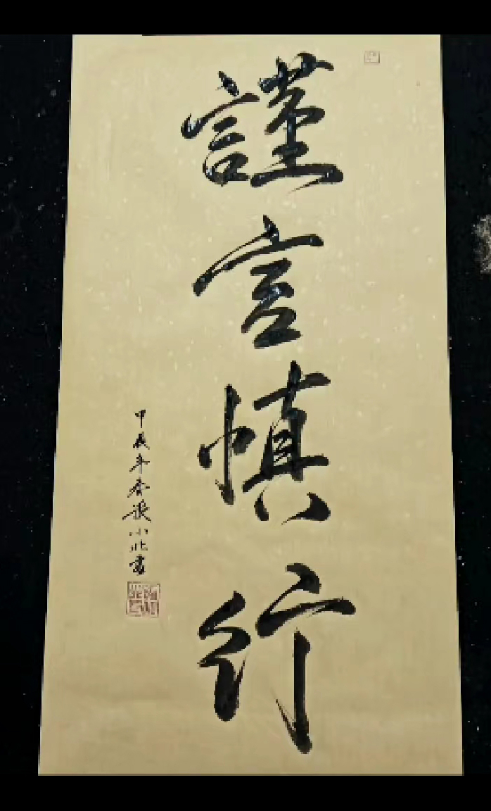 4be34f6022f8ca8622467fe83f82731.jpg 4be34f6022f8ca8622467fe83f82731.jpg