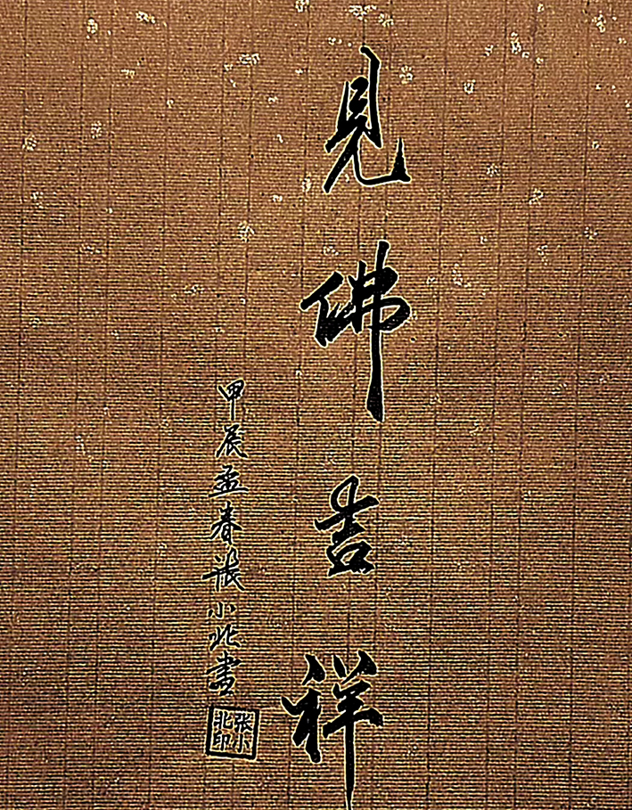 478f268203faad9accc7bd15c254faa.jpg 478f268203faad9accc7bd15c254faa.jpg
