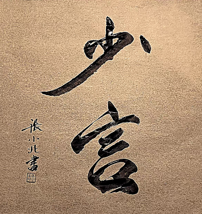 77435513003df567334b32c002d7bb1.jpg 77435513003df567334b32c002d7bb1.jpg