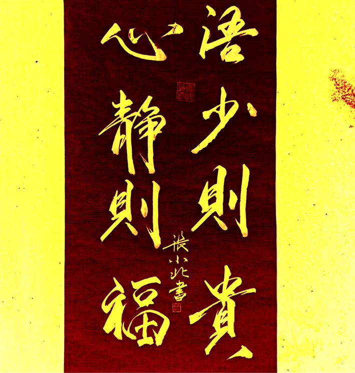 a0ee7082d48cc1b7440bdbcb487304e.jpg a0ee7082d48cc1b7440bdbcb487304e.jpg