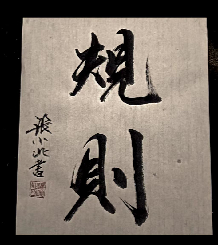 fa5920fc164aa44464501504d89bc1f.jpg fa5920fc164aa44464501504d89bc1f.jpg