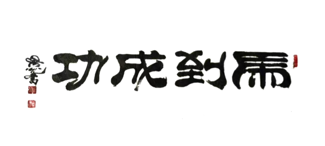 c339abf91e5559d090dfc1c29f60308.jpg