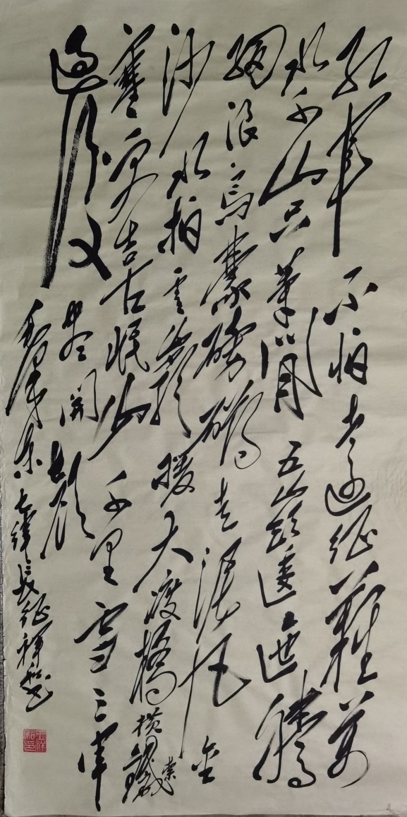 ac7cbe9702054fd44af9b66175dee11.jpg