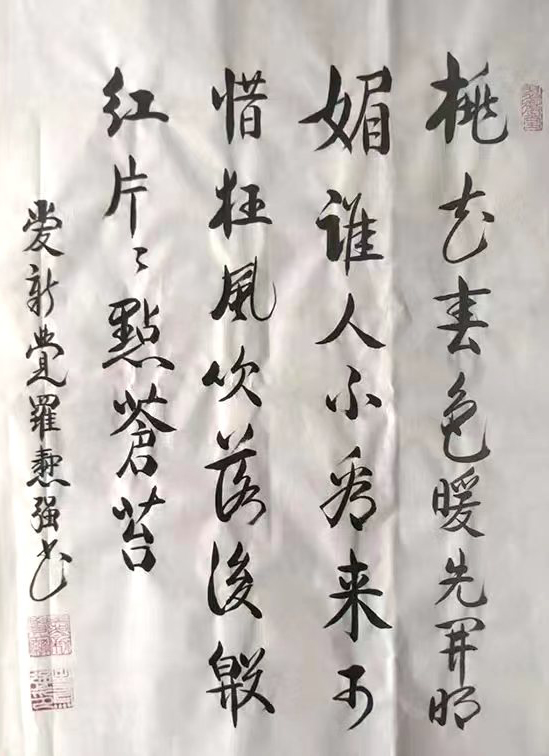 83ffdc48546b6d2adb5b111bed2835a8_13-26031G6012L15.jpg