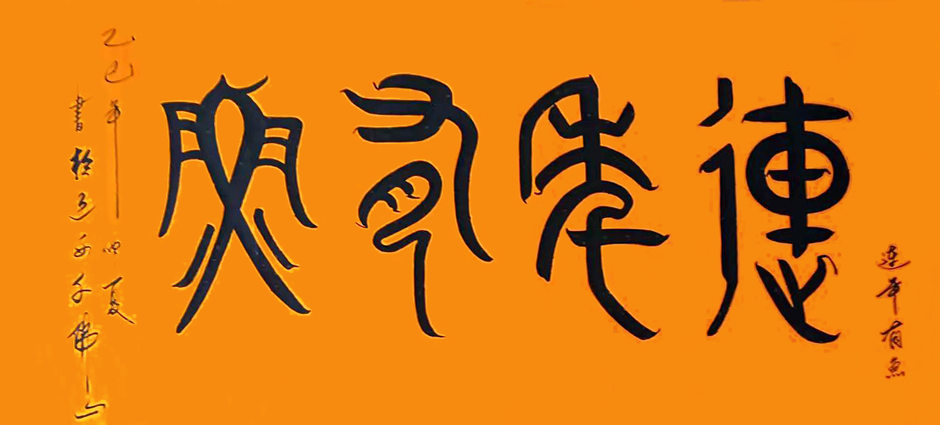 微信图片_20260511083354.jpg 微信图片_20260511083354.jpg