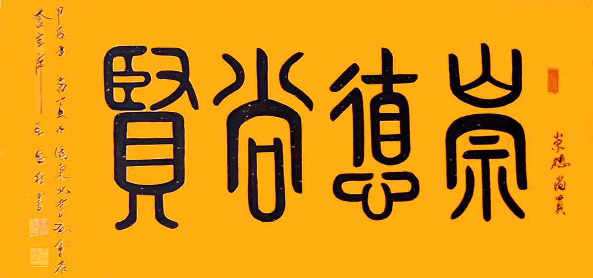 微信图片_20260511083402.jpg 微信图片_20260511083402.jpg
