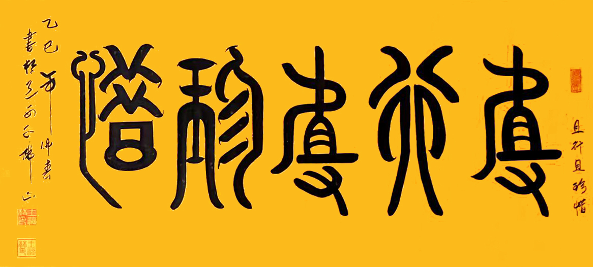 微信图片_20260511083406.jpg 微信图片_20260511083406.jpg