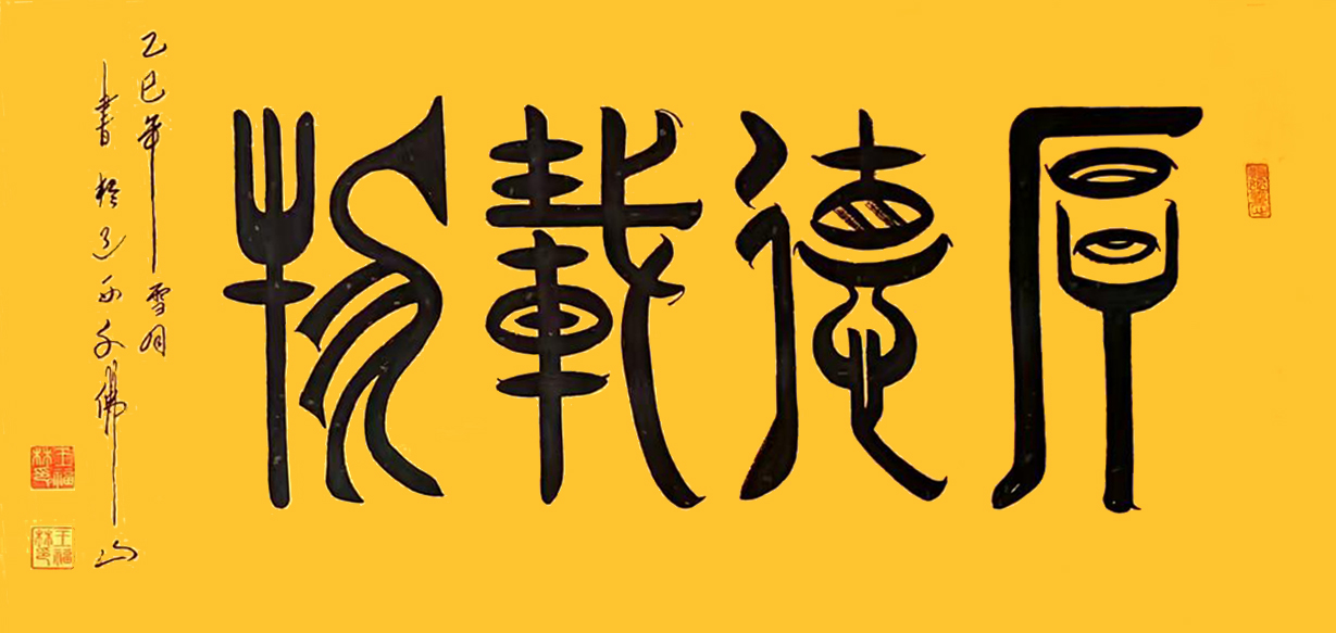 微信图片_20260511083429.jpg 微信图片_20260511083429.jpg