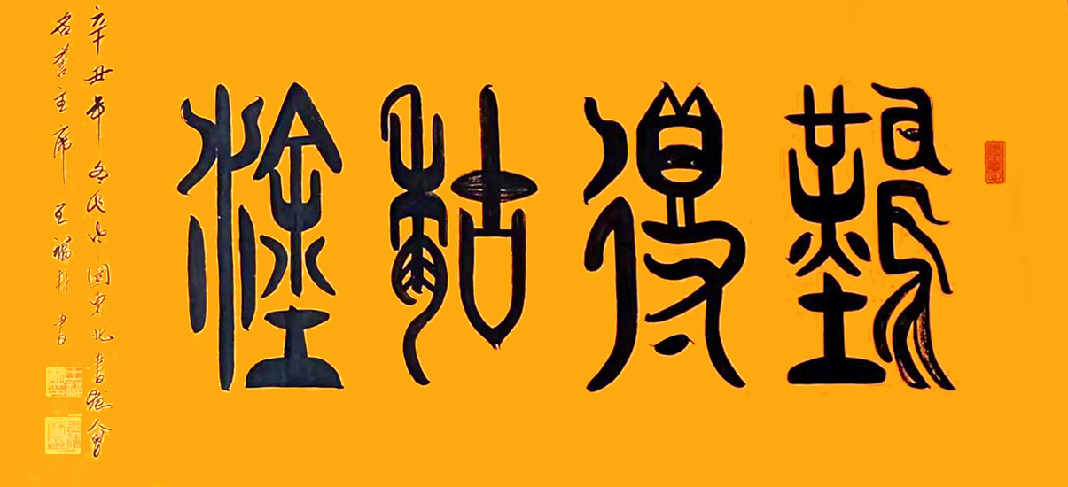 微信图片_20260511083410.jpg 微信图片_20260511083410.jpg