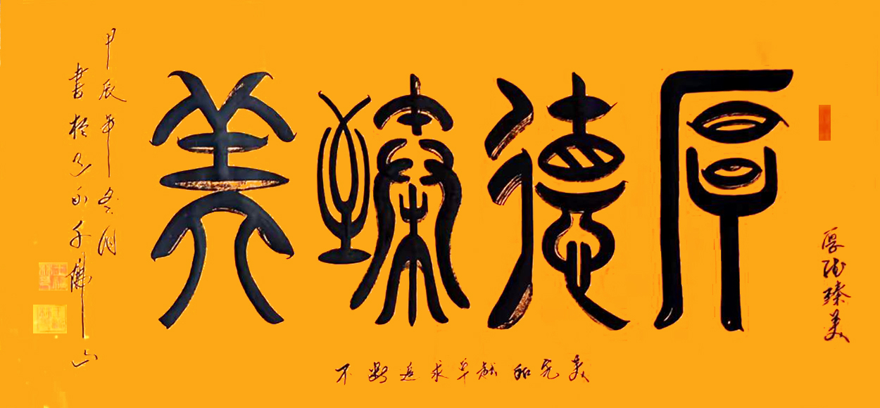 微信图片_20260511083416.jpg 微信图片_20260511083416.jpg