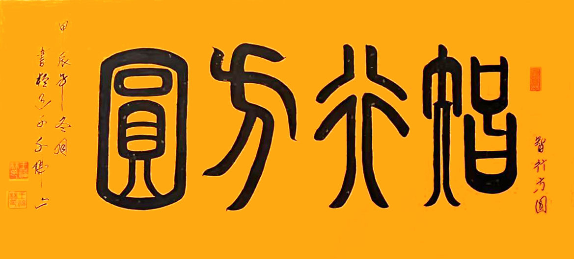 微信图片_20260511083426.jpg 微信图片_20260511083426.jpg