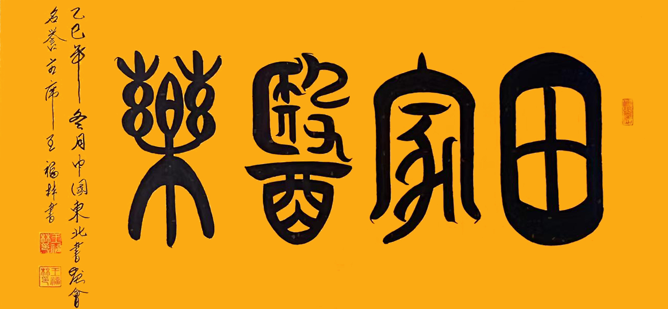 微信图片_20260511083440.jpg 微信图片_20260511083440.jpg