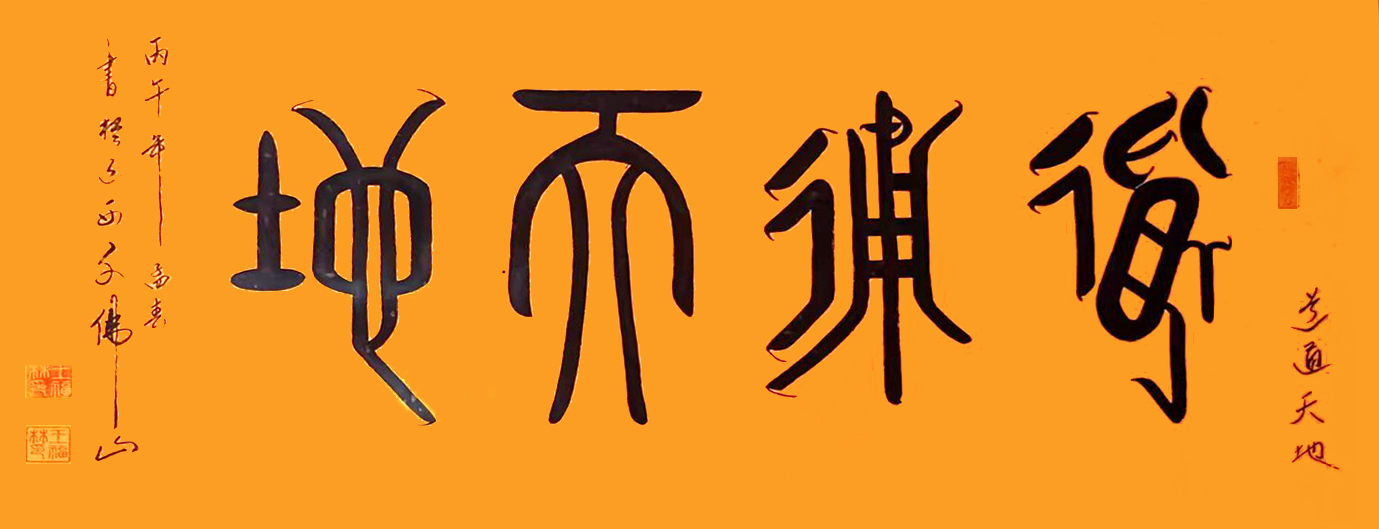 微信图片_20260511083447.jpg 微信图片_20260511083447.jpg