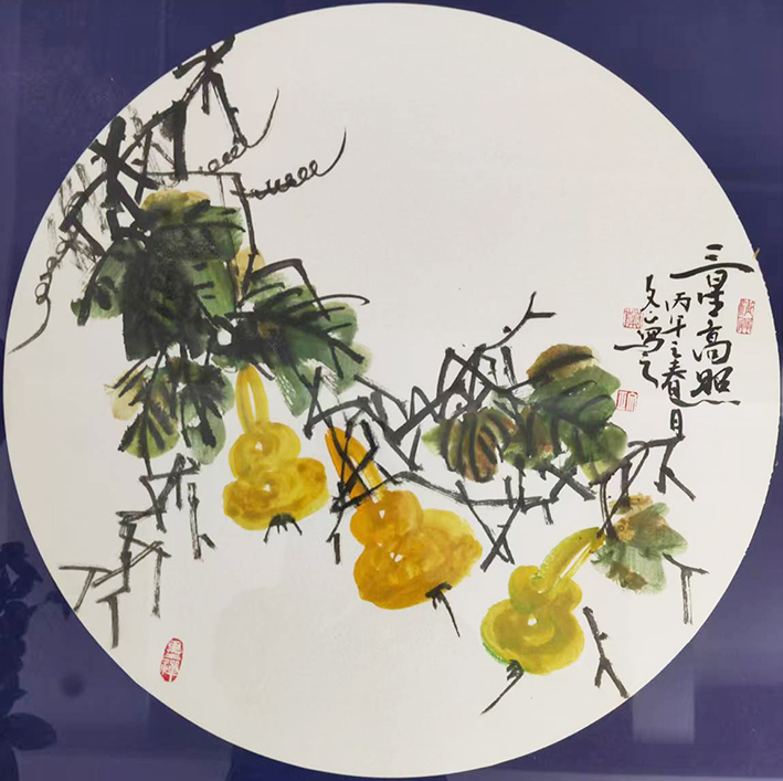 微信图片_2026-05-12_112549_650.jpg 微信图片_2026-05-12_112549_650.jpg