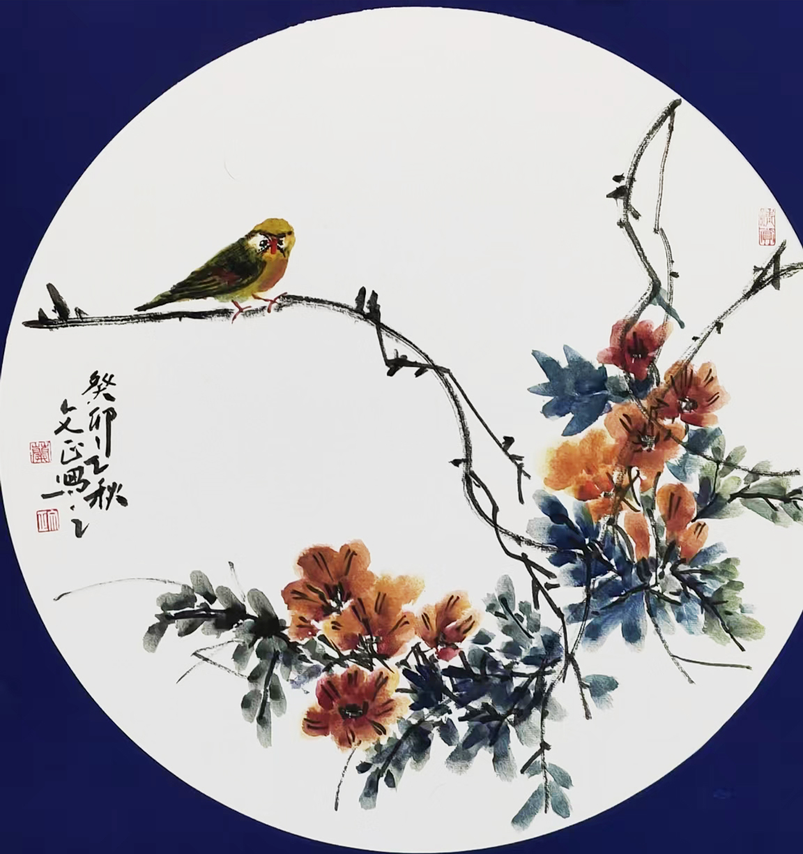 微信图片_2026-05-12_112555_939.jpg 微信图片_2026-05-12_112555_939.jpg