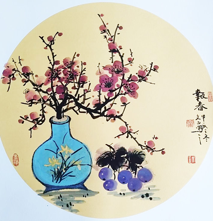 微信图片_2026-05-12_112612_618.jpg 微信图片_2026-05-12_112612_618.jpg