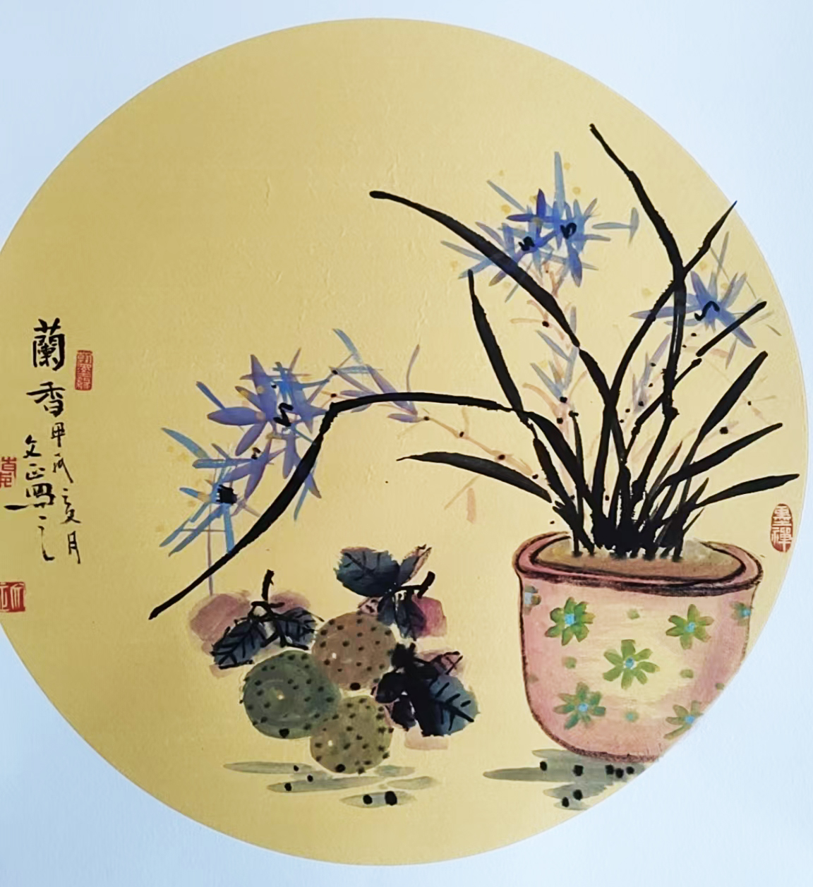 微信图片_2026-05-12_112615_922.jpg 微信图片_2026-05-12_112615_922.jpg