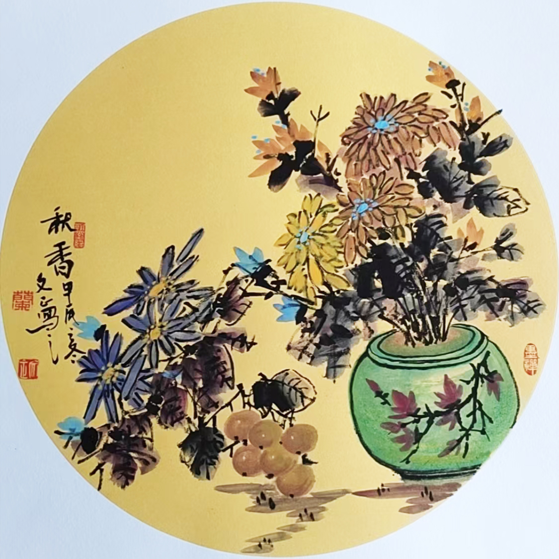 微信图片_2026-05-12_112622_011.jpg 微信图片_2026-05-12_112622_011.jpg