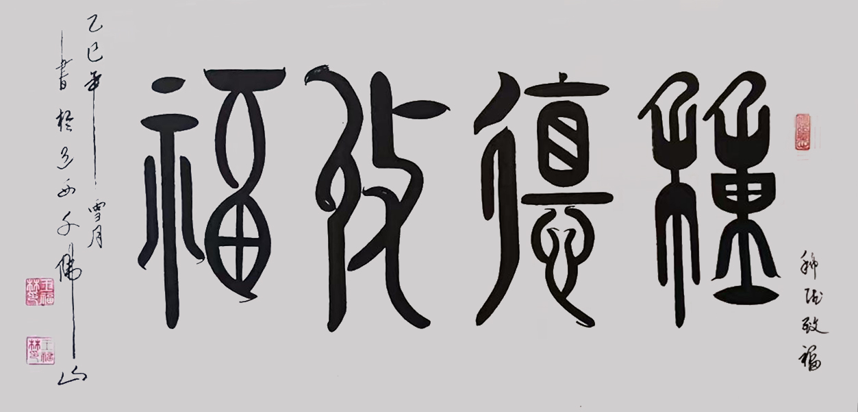 微信图片_20260511101513.jpg 微信图片_20260511101513.jpg