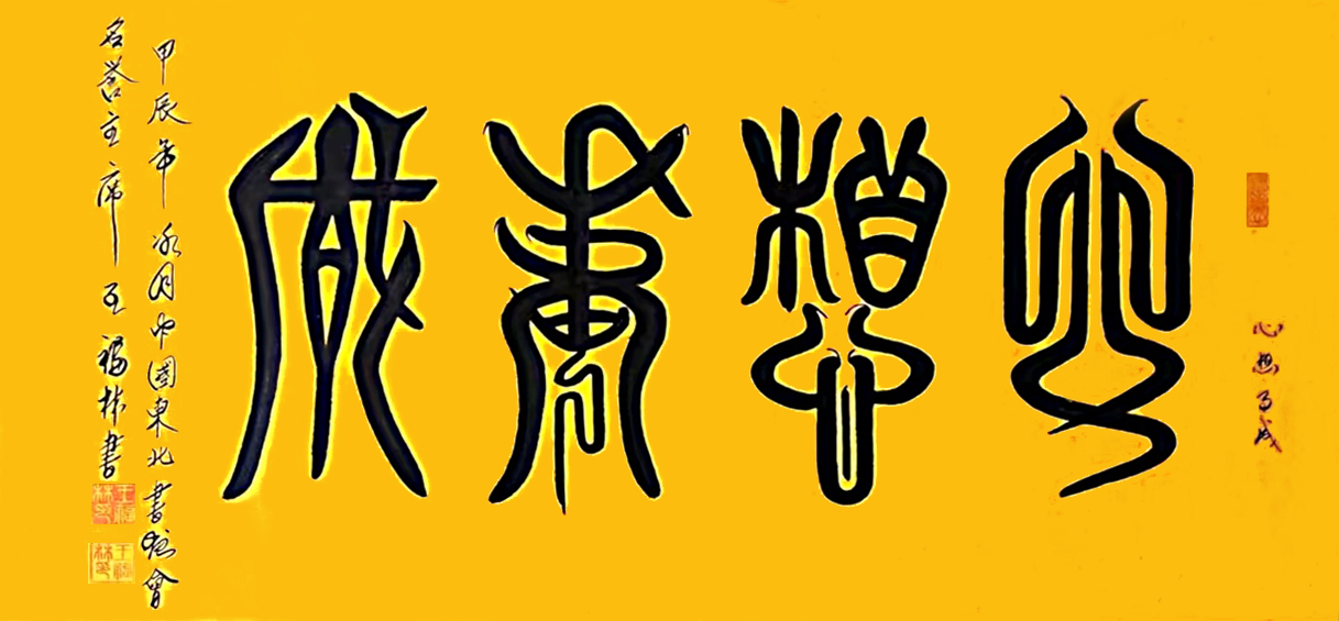 微信图片_20260511101538.jpg 微信图片_20260511101538.jpg