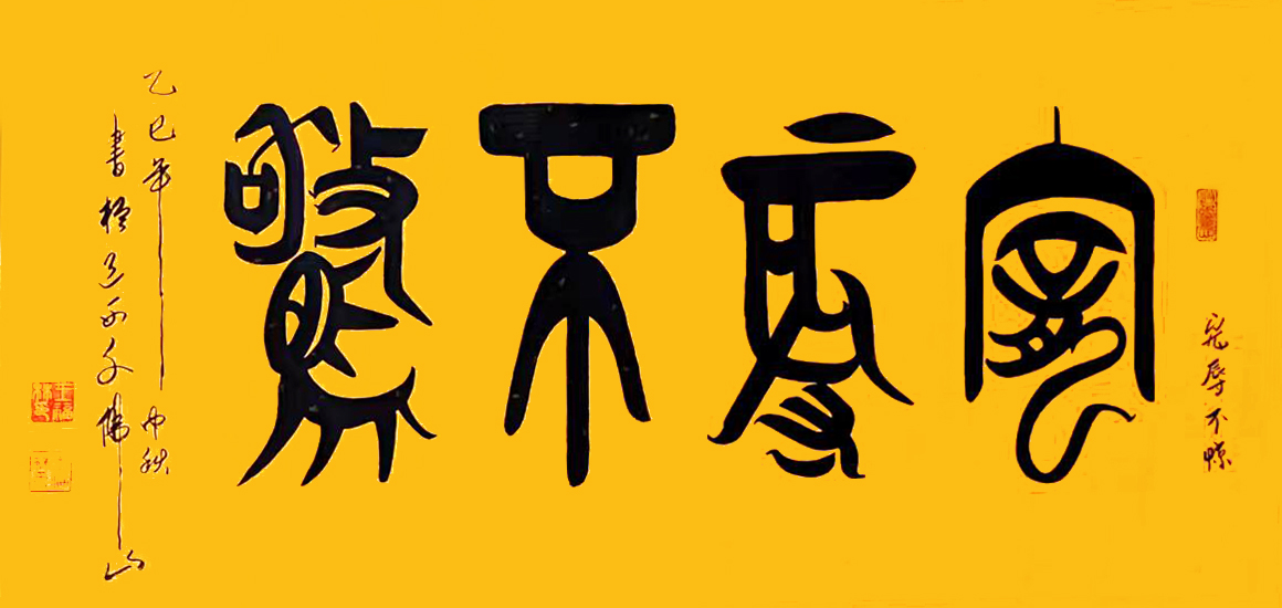 微信图片_20260511101520.jpg 微信图片_20260511101520.jpg