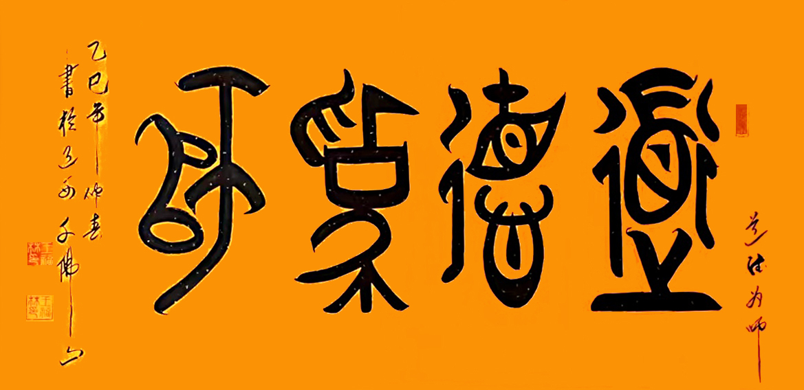微信图片_20260511101530.jpg 微信图片_20260511101530.jpg