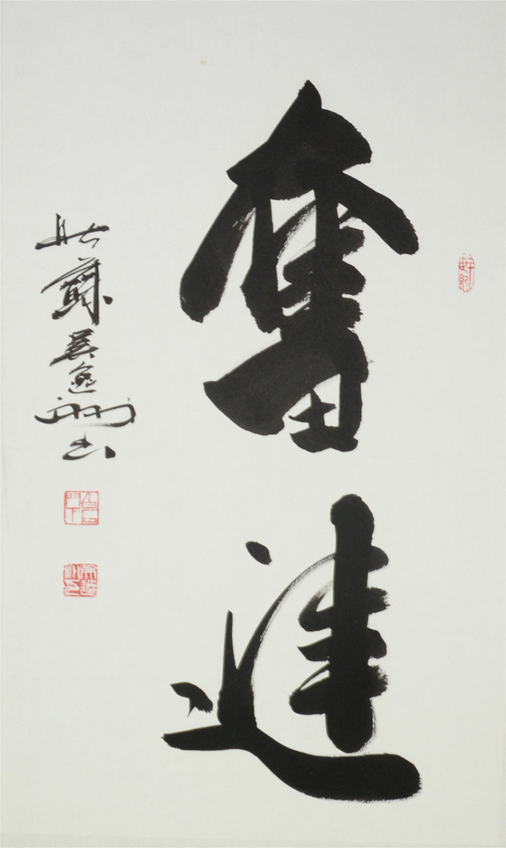 5000bf42d1a5955a4974509b09fa052.jpg