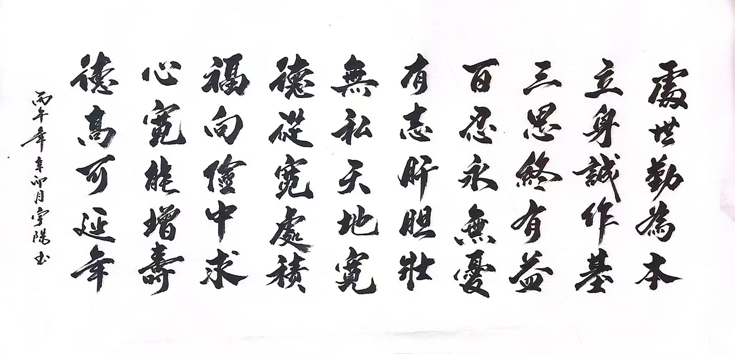 代表作品4.jpg