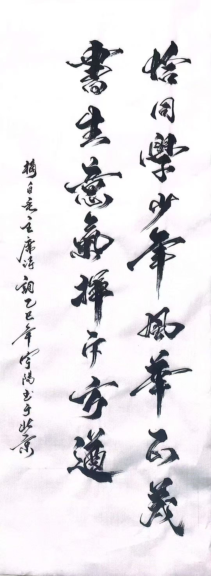 代表作品8.jpg