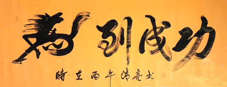 微信图片_20260520143942.jpg